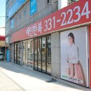 예인한복 이미지