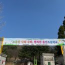 율길초등학교 이미지