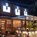 봉곡로23길-11 이미지