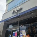 파리바게트 남악시티점