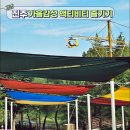 진주 동산리 동안 | 월아산 숲속의 진주 "아이와 가을 감성 액티비티 즐기기"