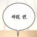 덕산정육마트 | 9월 와구와구