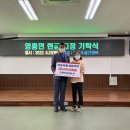 보명 경인매일