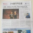 대한식품 이미지