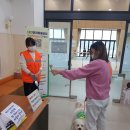 희망종합동물병원 이미지