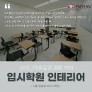 에스디플랜 이미지