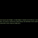 보너스PC 이미지