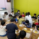 홍성지역아동센터 이미지