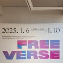 조선대학교 디자인대학원 이미지