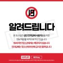 디 에이펙스(THE APEX) | 베이포레소 첫 한국형 올인원 팟디바이스 에이펙스 APEX 리뷰 VAPORESSO KOREA