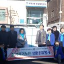 인천광역시 부평구 부개3동행정복지센터 이미지