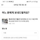 아리아룸호텔 네이버블로그