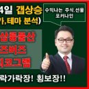 성우광고기계산업