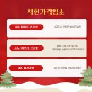 웰빙이용원 네이버블로그