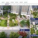 메가시티 작은도서관 이미지