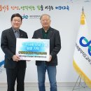 대한설비 이미지