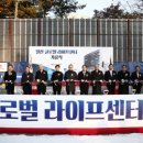 명품차병원 이미지
