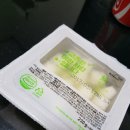 교촌치킨마재점 이미지