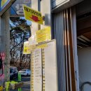 엔디오토케어 이미지