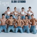 블로썸 핏 이미지