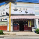 [양산 명동 맛집]양산 서창 맛집 국수락 소개드립니다.(내돈내산후기입니다.)