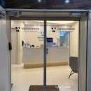 서울대항유외과의원 이미지