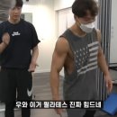 조은필라테스 이미지