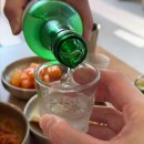 WR(인천광역시 서구)-[이음1로]-하-1 | 인천 가정동 24시 한식맛집 동남집 루원시티점 이음카드 가능