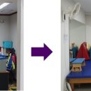 (주)향상