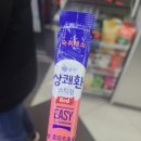 역전할머니맥주경산사동점 이미지