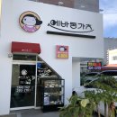 에바돈가츠 화명점 이미지