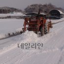 군탄 2리 이미지