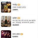 더싱글라운지브런치 이미지