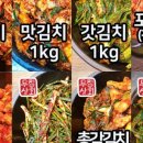 전라도상회
