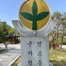 칠성주유소 이미지