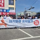 레드 써클 이미지