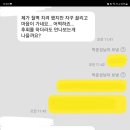 칠곡(부산) 이미지