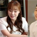 국민의힘 대변인 ‘장애인 비하’ 논란 이미지