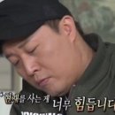 빠라삐리뽕 이미지