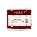 우창산업