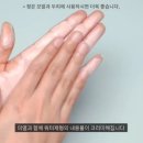 인셀덤인천 - 부평구 경원대로1367번길 15 | 인셀덤인천
