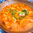 대아양푼이동태탕