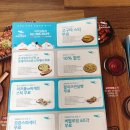 피자알볼로미아길음점 이미지