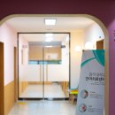 광주대로 이미지