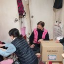 도화2,3동 이미지