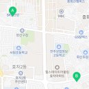 효동 당구 클럽 이미지