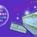 팀종합인테리어 이미지
