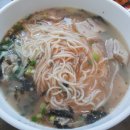 맛사랑돼지국밥 이미지