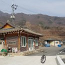 고시골 이미지