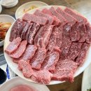 공검한우마을 이미지